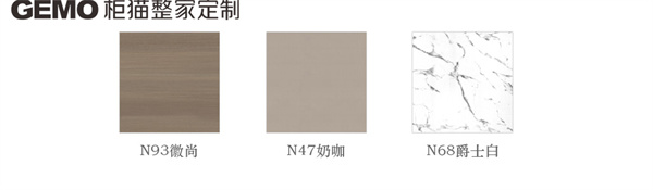 輕奢風(fēng)格怎么設(shè)計好